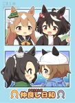  4girls :d :o animal_ears animal_hood baseball_cap black_dress black_hair black_jacket blue_eyes blue_hoodie blush brown_eyes brown_hair cheval_grand_(umamusume) chibi commentary_request cover cover_page dress ears_through_headwear fake_animal_ears gomashio_(goma_feet) green_eyes green_jacket hair_between_eyes hat hood hood_down hoodie horse_ears jacket kitasan_black_(umamusume) kitasan_black_(young)_(umamusume) long_sleeves multicolored_hair multiple_girls open_clothes open_jacket parted_lips puffy_long_sleeves puffy_sleeves red_eyes satono_crown_(umamusume) satono_diamond_(umamusume) satono_diamond_(young)_(umamusume) shirt side_ponytail sleeves_past_wrists smile streaked_hair translation_request two-tone_hair two_side_up umamusume water watermark white_hair white_hat white_shirt 