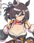  1girl animal_ears black_hair blue_eyes blush bob_cut bodice breasts choker cleavage closed_mouth collarbone detached_sleeves dirndl ear_ribbon ear_scrunchie eishin_flash_(meisterschaft)_(umamusume) eishin_flash_(umamusume) german_clothes hair_between_eyes horse_ears horse_girl horse_tail large_breasts red_choker scrunchie shirt short_hair simple_background skirt solo striped_clothes striped_skirt swept_bangs tail toriga_naku umamusume vertical-striped_clothes vertical-striped_skirt white_scrunchie white_shirt 