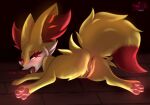 anus astralia bodily_fluids canid canine cum cum_in_vagina cum_inside female fennekin feral fox fur generation_6_pokemon genital_fluids genitals hi_res inner_ear_fluff looking_pleasured lying mammal nintendo on_front pawpads paws pokemon pokemon_(species) red_eyes solo text tuft vulva yellow_body yellow_fur