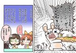 2020 2_panel_comic accessory ambiguous_anthro ambiguous_gender anthro bangs bent_leg blue_eyes bodily_fluids breasts brown_hair cel_shading charisuke clothed clothed_female clothed_human clothing colored comic cross-popping_vein crossover cygames dialogue digital_drawing_(artwork) digital_media_(artwork) english_text exclamation_point eyebrow_through_hair eyebrows featureless_crotch featureless_limbs female female_human fight food fur furniture furrowed_eyebrows green_eyes group hair hair_accessory hairclip hi_res holding_food holding_object holding_pizza human idolmaster idolmaster_cinderella_girls jacket japanese_description japanese_text lagomorph leporid light lighting long_ears looking_at_another maekawa_miku mammal medium_hair multicolored_body nana_abe no_eyebrows no_pupils noseless open_clothing open_jacket open_topwear orange_hair orange_hair_bow outline pizza ponytail purple_hair question_mark rabbid rabbit raving_rabbids rayman_(series) red_bow shaded shiki_ichinose shirt simple_background speech_bubble standing standing_on_table sweat sweaty_face table tan_body tan_eyelids tan_inner_ear tan_skin teeth text thin_eyebrows thinking thought_bubble topwear translation_request translucent translucent_hair trio two_tone_body ubisoft white_body white_eyes white_fur white_outline worried_look x_mouth yelling yellow_clothing yellow_jacket_(clothing) yellow_shirt yellow_topwear