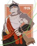  1boy absurdres animal_ears bead_bracelet bead_necklace beads black_pants bracelet claws closed_mouth commentary_request furry furry_male hand_on_own_hip highres jewelry kinoshita_jiroh looking_at_viewer male_focus necklace pants shirt sleeveless sleeveless_shirt smile tail threefold_recital translation_request triratna_(threefold_recital) white_shirt wolf_boy wolf_ears wolf_tail 