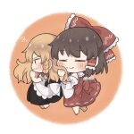  2girls :3 apron back_bow black_skirt black_vest blonde_hair blush bow braid brown_hair chibi chibi_only commentary_request detached_sleeves frilled_bow frilled_hair_tubes frills full_body hair_bow hair_tubes hakurei_reimu highres kirisame_marisa long_hair missing_headwear multi-source_commentary multiple_girls red_bow red_skirt ribbon-trimmed_skirt ribbon_trim side_braid single_braid skirt skirt_set smelling smelling_hair touhou twitter_username uzuki_(amayadori) vest waist_apron white_apron white_bow yellow_eyes yuri 