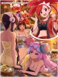  4girls absurdres bare_arms bare_shoulders black_hair black_shirt blue_eyes blunt_bangs blush bow-shaped_hair bow_hairband breasts brown_robe bucket character_hair_ornament cleavage closed_eyes closed_mouth collarbone commentary_request crop_top elesa_(pokemon) emolga erika_(pokemon) flannery_(pokemon) flannery_(special_costume)_(pokemon) hair_ornament hairband headband highres iono_(pokemon) large_breasts long_hair magcargo medium_breasts midriff multicolored_hair multiple_girls naked_towel navel oddish official_alternate_costume onsen open_clothes open_mouth open_robe outdoors pink_hair pokemoa pokemon pokemon_(creature) pokemon_black_2_and_white_2 pokemon_firered_and_leafgreen pokemon_masters_ex pokemon_scarlet_and_violet red_eyes red_hair red_hairband robe shirt short_hair short_hair_with_long_locks sidelocks smile streaked_hair tadbulb terastallization towel towel_on_head two-tone_hair water white_headband 