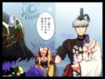  1girl 2boys animal bandaid black_hair black_shirt blonde_hair bowl_cut cape colored_extremities colored_inner_hair commentary_request dog facial_mark fate/grand_order fate_(series) flower_ornament grey_hair hadanugi_dousa hair_ornament hat holding holding_animal holding_dog honchu horns ibaraki_douji_(fate) japanese_clothes john_lackland_(fate) kimono long_hair medium_hair multicolored_hair multiple_boys oni purple_hair shirt short_hair sweatdrop tate_eboshi tattoo translation_request two-tone_hair watanabe_no_tsuna_(fate) welsh_corgi white_cape yellow_eyes yellow_kimono 