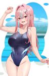  1girl :d absurdres alternate_costume arm_up azur_lane bare_shoulders blue_one-piece_swimsuit blue_sky blurry blurry_background breasts bremerton_(azur_lane) cleavage cloud cloudy_sky collarbone commentary_request competition_swimsuit covered_navel cowboy_shot day ear_piercing grey_hair groin hair_between_eyes hair_intakes hair_ornament hairclip highres kento_(kentdrawing) large_breasts long_hair looking_at_viewer mole mole_under_eye multicolored_hair one-piece_swimsuit open_mouth piercing pink_eyes pink_hair pink_nails pool sidelocks sky smile solo standing streaked_hair swimsuit two-tone_hair variant_set wet x_hair_ornament 