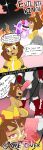 absurd_res after_fellatio after_oral after_sex anthro armor artifact_the_fox asking_for_help bad_end balls big_breasts big_penis black_body black_fur black_nose bodily_fluids boots brainwashing breasts brown_body brown_fur canid canine censor_bar clothing collar collared_shirt colored colored_sketch comic corruption covered_eyes cum cum_drip cum_on_body cum_on_face cum_on_tongue dominant dominant_male dripping duo erection eyebrows eyelashes eyewear eyewear_on_head felid feline fellatio female fire footwear fox fur game_over gameoverse gameplay_mechanics gauntlets gauntlets_(weapon) genital_fluids genitals gesture glitch_productions gloves glowhorn glowhorn_(glowhorn) goggles goggles_on_head group hand_gesture handwear happy happy_sex hi_res horn hypnosis jackelope kaboodle_(gameoverse) kit_(gameoverse) kneeling lagomorph leash leporid licking licking_cum looking_at_genitalia looking_at_penis looking_at_viewer looking_down looking_up machine magic male male/female mammal master mind_alteration mind_control muscular muscular_anthro muscular_male nude open_mouth oral penile penis penis_lick pink_body pink_eyes pink_fur pointing precum precum_drip purple_body purple_fur rabbit red_body red_eyes red_fur robot sex shadow sharp_teeth shirt shoes silhouette silhouetted_body simple_background sketch sketch_page slave submissive submissive_female teeth tongue tongue_out topwear vein veiny_penis whiskers white_body white_fur yellow_clothing yellow_shirt yellow_topwear