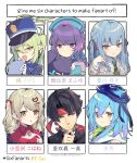  2boys 4girls absurdres ace_attorney arknights asahina_mafuyu azusawa_kohane bang_dream! bang_dream!_it's_mygo!!!!! black_hair blue_archive blue_hair blue_hat brown_eyes brown_hair character_name chinese_commentary commentary_request diagonal-striped_clothes diagonal-striped_necktie earrings fang green_hair grey_eyes hair_between_eyes hair_ornament hair_ribbon hairclip halo hand_on_own_chin haneoka_school_uniform hat headband heart heart-shaped_hair highres jewelry kazuma_asogi mizuki_(arknights) multiple_boys multiple_drawing_challenge multiple_girls necktie nozomi_(blue_archive) nurse_cap peaked_cap pointy_ears project_sekai purple_eyes purple_hair red_headband ribbon school_uniform six_fanarts_challenge skin_fang striped_clothes striped_necktie stroking_own_chin the_great_ace_attorney togawa_sakiko xiao_sui_shi_zhi_lang yellow_eyes 
