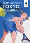  1girl 2020_summer_olympics anett_kontaveit ball blonde_hair blue_eyes braid earrings estonian_text highres holding holding_racket jewelry monq olympics open_mouth racket real_life solo sportswear sweat tennis tennis_ball tennis_racket tennis_uniform toned twin_braids 