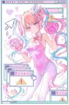  1girl absurdres alternate_costume animal_ears animal_hands bare_shoulders blonde_hair blue_bow blue_eyes blue_hair blush bow bowtie breasts cat_ears chouzetsusaikawa_tenshi-chan cleavage closed_mouth collar commentary_request covered_navel cursor detached_collar fake_animal_ears feet_out_of_frame gloves hair_bow hair_ornament hands_up heart heart_hair_ornament highres kittysuit leotard long_hair looking_at_viewer medium_breasts multicolored_hair needy_girl_overdose nontraditional_playboy_bunny pantyhose paw_gloves pink_bow pink_bowtie pink_hair pink_leotard pixelated playboy_bunny purple_bow quad_tails sign solo standing strapless strapless_leotard tsuyu810 twintails very_long_hair warning_sign white_collar white_pantyhose window_(computing) wrist_cuffs yellow_bow yellow_bowtie 