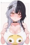  1girl absurdres bare_arms black_collar black_hair blunt_bangs blush breasts cleavage collar commentary flushed_face_emoji flushed_face_emoji_shirt_(meme) grey_hair hair_ornament highres hololive hololive_english kershok large_breasts long_hair looking_at_viewer meme multicolored_hair parted_lips shiori_novella simple_background solo split-color_hair tank_top upper_body virtual_youtuber white_tank_top yellow_eyes 