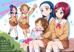  5girls :d blue_eyes blue_hair blush braid brown_hair brown_shirt brown_shoes bush closed_eyes closed_mouth copyright_name dated futari_wa_precure_splash_star hair_ornament hair_slicked_back hairclip half_updo hands_on_lap highres holding_hands hyuuga_minori hyuuga_saki interlocked_fingers kiryuu_kaoru kiryuu_michiru kneehighs layered_sleeves long_hair long_sleeves looking_to_the_side miniskirt mishou_mai mucha_(muchakai) multiple_girls neck_ribbon one_eye_closed open_mouth orange_eyes orange_hair pink_ribbon pink_shirt pink_skirt plaid_clothes plaid_skirt pleated_skirt precure purple_eyes purple_hair red_eyes red_hair ribbon sailor_collar school_uniform shirt shoes short_hair short_over_long_sleeves short_sleeves sideways_glance single_braid sitting skirt sleeping sleeping_on_person smile socks star_(symbol) translation_request white_sailor_collar white_socks yuunagi_middle_school_uniform 