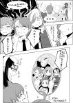  +++ 5girls ^^^ ahoge amarys_(pokemon) arms_up arven_(pokemon) braid carmine_(pokemon) closed_eyes closed_mouth collared_shirt commentary_request crispin_(pokemon) drayton_(pokemon) florian_(pokemon) glasses greyscale hair_ornament heart highres juliana_(pokemon) kieran_(pokemon) kikyouta lacey_(pokemon) monochrome multiple_girls necktie open_mouth penny_(pokemon) pokemon pokemon_scarlet_and_violet puff_of_air shirt shoes short_hair short_sleeves shorts socks speech_bubble sweatdrop thought_bubble translation_request vest 