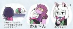  1boy 1girl 1other all_fours androgynous animal_ears antenna_hair barefoot black_eyes black_hair black_vest blush character_cookie closed_mouth colored_sclera commentary_request deltarune eating furry furry_female furry_male glasses green-framed_eyewear highres horns hug kris_(dark_world)_(deltarune) kris_(deltarune) lancer_(deltarune) long_sleeves nomu_poncha open_clothes open_mouth open_vest pink_scarf purple_shirt ralsei reptile_girl round_eyewear scarf shirt short_hair smile susie_(dark_world)_(deltarune) susie_(deltarune) t-shirt translation_request utdr_(toby_fox) vest yellow_sclera 