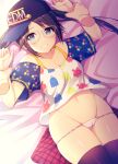  1girl absurdres bangs baseball_cap black_hair blue_eyes blush breasts glasses grin hat highres idolmaster idolmaster_shiny_colors long_hair looking_at_viewer lying mitsumine_yuika navel noukatu on_back panties small_breasts smile solo twintails underwear 