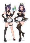  2girls absurdres alternate_costume apron bangs between_breasts black_gloves black_legwear black_neckwear black_skirt blush breasts c-da cleavage_cutout clothing_cutout cup elbow_gloves enmaided eyepatch frills full_body garter_straps garters gloves hair_between_eyes hand_on_hip headgear high_heels highres holding holding_tray kantai_collection large_breasts leg_garter maid maid_headdress mechanical_halo medium_hair multiple_girls necktie necktie_between_breasts neckwear_between_breasts open_mouth panties pantyshot purple_eyes purple_hair shadow short_hair signature simple_background single_thighhigh skirt smile standing standing_on_one_leg tatsuta_(kancolle) tenryuu_(kancolle) thighhighs tray underwear waist_apron white_apron white_background yellow_eyes 