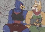 2026 after_shower amphibian anthro athletic_wear avian bird black_bottomwear black_clothing black_shorts blue_body blue_feathers bottomwear canid canine clothing digital_drawing_(artwork) digital_media_(artwork) duo exercise exercise_clothing falco_lombardi feathers fox fox_mccloud frog fur green_clothing gym hare japanese_text lagomorph leporid male mammal melon_airaiku muscular muscular_anthro muscular_male nintendo orange_body orange_fur peppy_hare shirt shorts simple_background slippy_toad star_fox t-shirt text tired topwear towel translation_request