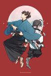  1boy 1other absurdres ahoge back-to-back black_hair black_hakama black_pants blue_eyes blue_kimono braid braided_ponytail brown_eyes brown_hair chinese_commentary closed_mouth commentary_request copyright_name crescent dual_wielding fate/samurai_remnant fate_(series) full_body full_moon hakama hakama_pants highres holding holding_sword holding_weapon jacket japanese_clothes katana kimono long_hair long_sleeves looking_ahead looking_at_viewer luciaicefish miyamoto_iori_(fate) moon moon_phases pants red_background sandals sheath sheathed simple_background single_braid sword toes topknot waraji weapon white_jacket wide_sleeves yamato_takeru_(fate) 