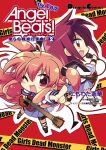  2girls :d ;d \m/ ahoge angel_beats! ankle_lace-up arm_up black_boots blue_sailor_collar blue_skirt blush_stickers boots chibi chibi_only copyright_name cover cover_page eyes_visible_through_hair fang floating_hair full_body guitar hair_between_eyes hand_up happy highres holding holding_guitar holding_instrument holding_microphone instrument iwasawa_masami komowata_haruka long_hair long_sleeves looking_at_viewer manga_cover microphone miniskirt multiple_girls official_art one_eye_closed open_mouth pink_hair pleated_skirt profile red_background red_eyes red_hair sailor_collar sailor_shirt shinda_sekai_sensen_uniform shirt simple_background skirt sleeves_rolled_up smile standing tareme two_side_up v-shaped_eyebrows very_long_hair white_shirt yui_(angel_beats!) 