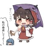  2girls ascot blue_hair blush bow brown_eyes brown_hair chibi chibi_only commentary_request crying detached_sleeves frilled_bow frilled_hair_tubes frills hair_bow hair_tubes hakurei_reimu highres holding holding_umbrella karakasa_obake long_hair multi-source_commentary multiple_girls open_mouth purple_umbrella red_bow red_skirt simple_background skirt skirt_set smile speech_bubble streaming_tears tatara_kogasa tears touhou translation_request twitter_username umbrella uzuki_(amayadori) white_background yellow_ascot 