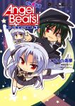  >:) 1boy 2girls :d \||/ angel_beats! arm_blade artist_name black_hat black_jacket black_skirt blue_background blush_stickers chibi chibi_only closed_mouth collared_shirt copyright_name cover cover_page dress_shirt dual_persona dual_wielding fighting_stance floating_hair full_body gakuran glowing glowing_weapon green_hair grey_hair hand_on_own_face hand_sonic hand_up hat highres holding jacket komowata_haruka long_hair long_sleeves looking_at_viewer manga_cover miniskirt multiple_girls naoi_ayato neck_ribbon official_art open_mouth outline outstretched_arm peaked_cap pleated_skirt red_eyes red_pupils ribbon school_uniform shirt short_hair simple_background skirt smile smug standing standing_on_one_leg star_(symbol) tachibana_kanade v-shaped_eyebrows w weapon white_outline white_shirt yellow_eyes yellow_jacket yellow_ribbon 