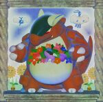  altaria baby_animal blender_(medium) blue_flower blue_sky commentary english_commentary flower highres kangaskhan louie_zong mother's_day no_humans orange_flower pink_flower pokemon pokemon_(creature) red_eyes seed seedot sky sunflora swablu 