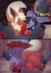 absurd_res animal_genitalia balls big_butt bodily_fluids butt canid canine dhalia_(blackroseleafy) digital_media_(artwork) erection fellatio female feral feral_on_feral fox fur generation_5_pokemon genital_fluids genitals group hair hi_res male male/female mammal masturbation nintendo nude oral pawpads paws penile penile_masturbation penis pokemon pokemon_(species) presenting presenting_vulva rear_view sex smile spotxy tail tongue trio vulva zorua