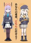  2girls adjustable_wrench aoba_(blue_archive) armband averting_eyes belt belt_pouch black_boots black_gloves black_shoes black_sweater blue_archive blue_hat blue_necktie boots bow bowtie brown_gloves chiitara_(ghay3h) closed_mouth collared_shirt commentary_request floating_headgear full_body gloves grey_shirt halo hat headgear highres holding holding_wrench jacket jacket_on_shoulders lanyard long_hair long_sleeves looking_at_viewer meme millennium_science_school_logo multiple_girls necktie newsboy_cap orange_armband orange_background parted_lips pleated_skirt pouch purple_eyes purple_hair red_eyes shirt shoes simple_background skirt standing sweater swept_bangs translation_request utaha_(blue_archive) which_one_will_you_leave_your_car_to?_(meme) white_belt white_hair white_jacket white_skirt wrench yellow_bow yellow_bowtie 