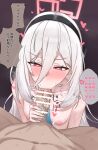  1boy 1girl 58_(user_ukss2338) :>= bar_censor black_hairband blue_archive breasts censored commentary_request completely_nude cum cum_on_hair fellatio hair_between_eyes hairband halo heart heart-shaped_pupils hetero highres kei_(blue_archive) kei_(student)_(blue_archive) long_hair looking_at_penis nipples nude oral penis pink_halo pov ringed_eyes small_breasts spoken_heart symbol-shaped_pupils veins veiny_penis white_hair 