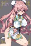  1girl artist_name blue_eyes blush breasts bun_cover china_dress chinese_clothes cleavage cleavage_cutout clothing_cutout commentary_request commission crossed_bangs double-parted_bangs double_bun dress english_text foot_out_of_frame green_nails hair_between_eyes hair_bun hair_ornament kneeling large_breasts long_hair looking_at_viewer mandarin_collar maria_cadenzavna_eve nail_polish navel navel_cutout parted_lips pink_hair senki_zesshou_symphogear side_slit sidelocks skeb_commission sleeveless sleeveless_dress solo twitter_username uganda_(ugandam_00) very_long_hair wavy_sidelocks 
