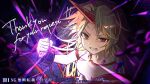  1girl anger_vein attacking_viewer chain clenched_teeth commentary_request commission cuffs cup energy english_text highres horns hoshiguma_yuugi long_hair oni punching punching_viewer qr_code red_eyes red_horns rokuya_(68_zusao) sakazuki shackles shirt short_sleeves signature single_horn skeb_commission solo teeth touhou twitter_username watermark white_shirt 