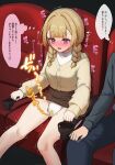  1boy 1girl blonde_hair blush braid braided_twintails brown_skirt cardigan center-flap_bangs chair commentary_request diaper embarrassed hair_intakes highres indoors knees_together_feet_apart long_hair long_sleeves minami_(minami_omo) miniskirt motion_lines nose nose_blush on_chair original out_of_frame pee_stain peeing peeing_self pink_eyes raised_inner_eyebrows shirt sidelocks sitting skirt solo_focus sound_effects speech_bubble theater_seating thought_bubble translation_request trembling twin_braids white_shirt yellow_cardigan 