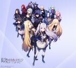  1boy 6+girls absurdres ahoge alexia_midgar alpha_(kagejitsu) animal_ears anime_coloring aqua_hair arm_up artist_request beta_(kagejitsu) black_bodysuit black_boots black_coat black_hair black_hood blonde_hair blue_eyes blue_jacket blue_necktie bodysuit boots braid breasts cat_ears cat_girl cid_kagenou cid_kagenou_(shadow) claire_kagenou cleavage cleavage_cutout clothing_cutout coat copyright_logo copyright_name copyright_notice crossed_arms delta_(kagejitsu) elf english_text epsilon_(kagejitsu) eta_(kagejitsu) gamma_(kagejitsu) grey_hair hands_on_own_hips high_heel_boots high_heels highres iris_midgar jacket kage_no_jitsuryokusha_ni_naritakute! kage_no_jitsuryokusha_ni_naritakute!_master_of_garden key_visual logo long_hair midgar_academy_school_uniform multiple_drills multiple_girls necktie nu_(kagejitsu) official_art open_clothes open_jacket pink_eyes pink_hair pleated_skirt pointy_ears promotional_art purple_hair red_carpet red_hair rose_oriana school_uniform see-through_cleavage see-through_clothes sherry_barnett shirt short_necktie skirt thighhighs throne throne_room twin_braids white_shirt white_skirt white_thighhighs window wolf_ears wolf_girl yellow_eyes zeta_(kagejitsu) 