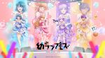  4girls :d ;d blue_hair blurry blurry_foreground brown_hair commentary_request copyright_name copyright_notice frilled_thigh_strap frilled_wrist_cuffs frills highres hinata_haru_(osananajimi_to_wa_lovecome_ni_naranai) hiodoshi_akari idol long_hair looking_at_viewer midriff minamo_shio multiple_girls official_art one_eye_closed open_mouth orange_hair osananajimi_to_wa_lovecome_ni_naranai parted_lips plaid_clothes purple_eyes purple_hair red_eyes short_hair smile socks standing standing_on_one_leg tan tanlines teeth thigh_strap tsukimi_runa twintails upper_teeth_only white_socks wrist_cuffs yellow_eyes 