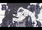  1girl absurdres bandaged_arm bandages black_gloves black_hair commentary_request finger_heart gloves gun hair_ornament hat highres hime_cut kurobe_nanoka long_hair looking_at_viewer magical_girl mahou_shoujo_no_majo_saiban one_eye_closed open_mouth rifle runa_(runa7733) twintails weapon 