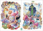  :> altaria black_horns blawn_z blue_flower bright_pupils budew carbink cherrim cherrim_(sunshine) cherubi closed_mouth cloud colored_sclera commentary coral crystal donut dratini drifloon eevee english_commentary flabebe flabebe_(blue_flower) flabebe_(orange_flower) flabebe_(red_flower) flabebe_(white_flower) flabebe_(yellow_flower) flower food green_eyes grin hoopa hoopa_(confined) hoopa_(unbound) horns horsea lunatone mega_pokemon mega_rayquaza open_mouth orange_flower pokemon pokemon_(creature) pokemon_focus portal_(object) rainbow rayman_limbs rayquaza red_eyes red_flower roselia_(pokemon) seaweed sharp_teeth shuckle skitty smile staryu sunkern swablu teeth upper_teeth_only wailord water white_flower white_pupils wingull yellow_flower yellow_sclera 