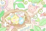  animal_focus bandaid bear_(summernight_12) cat_(summernight_12) caterpillar chibi chibi_only clock comb commentary egg english_text heisei_retro highres ipod ipod_shuffle leaf mp3_player mushroom nest no_humans original pastel_colors pillow sign sleeping sleeping_animal summernight_12 untranslatable_commentary wings yume_kawaii 