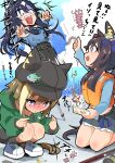  3girls animal_ears animal_request bait black_skirt black_socks blue_eyes blue_hair blue_shirt blue_shoes blush brown_hair casual censored check_animal cheval_grand_(casual)_(umamusume) cheval_grand_(umamusume) commentary_request crying crying_with_eyes_open ear_covers ears_through_headwear embarrassed fish_hat_ornament fish_hook fishing_line fishing_rod frilled_skirt frills green_hoodie green_sweater grey_skirt hair_between_eyes highres hood hood_down hooded_sweater hoodie horse_ears horse_girl horse_tail life_vest long_hair long_sleeves looking_at_another looking_down midriff mole mole_under_eye mosaic_censoring multicolored_hair multiple_girls open_mouth screaming shirt shoes short_hair single_ear_cover skirt sneakers socks squatting streaked_hair sweater tail tears translation_request twintails umamusume ura_ura_(ktke5457) v_sisters verxina_(casual)_(umamusume) verxina_(umamusume) vivlos_(casual)_(umamusume) vivlos_(umamusume) white_hair worm 