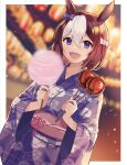  animal_ears oenothera special_week_(umamusume) uma_musume_pretty_derby yukata 