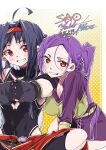  1121_mikisakura 2girls absurdres ahoge armor bare_shoulders belt birthday birthday_date black_leotard border braid breastplate breasts brown_armor character_name collared_leotard commentary_request copyright_name covered_navel cowboy_shot dated dotted_background elbow_sleeve feet_out_of_frame fingerless_gloves gloves gold_trim gradient_background grey_gloves grin hair_intakes hairband half_up_braid high_collar highleg highleg_leotard highres indian_style kneeling leotard light_blush long_hair medium_breasts mito_(sao) multiple_girls no_armor no_detached_sleeves ponytail purple_hair purple_shirt red_belt red_eyes red_hairband red_trim shirt sidelocks signature sitting small_breasts smile sword_art_online sword_art_online_progressive toned toned_female watermark white_background white_border white_trim yellow_background yellow_trim yuuki_(sao) 