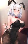  animal_ears bunny_ears bunny_girl fishnets no_bra pantyhose shionootsu tail undressing 