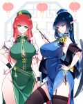  2girls absurdres adapted_costume bare_hips bare_shoulders black_wings blue_dress blue_hair blue_nails bracelet braid breasts china_dress chinese_clothes cleavage_cutout closed_mouth clothing_cutout commentary dress garter_straps gold_bracelet green_eyes green_skirt green_vest hand_on_own_hip hat hat_ornament highres holding holding_smoking_pipe hong_meiling iizunamaru_megumu jewelry lantern large_breasts long_hair looking_at_viewer multiple_girls nail_polish no_panties panties panty_peek paper_lantern pointy_ears raptor7 red_eyes red_hair short_sleeves side-tie_panties side_braids side_slit skirt sleeveless sleeveless_dress smile smoking_pipe star_(symbol) star_hat_ornament thighhighs tokin_hat touhou twin_braids underwear vest white_sleeves wings 