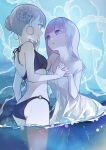  ass bikini dress no_bra summer_dress swimsuits tagme wet yuri 