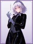  1girl alternate_costume black_bodysuit black_bow black_necktie blue_eyes blush bodysuit border bow braid butler closed_mouth commentary_request crossdressing crossdressing_(ftm) female_butler gloves gradient_background grey_gloves grey_hair hair_bow highres izayoi_sakuya latex latex_bodysuit latex_gloves latex_jacket latex_pants long_hair long_sleeves looking_at_viewer maid_headdress necktie outside_border paid_reward_available pants purple_background purple_border riretsuto solo touhou translation_request twin_braids 