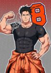  1boy abs absurdres akitaru_oubi balo_dqx_ff14 bara biceps black_hair black_shirt brown_eyes clenched_hand closed_mouth collarbone commentary_request copyright_name covered_abs en'en_no_shouboutai firefighter flexing hand_on_own_hip highres jumpsuit jumpsuit_around_waist large_pectorals looking_at_viewer male_focus muscular muscular_male notice_lines orange_jumpsuit pectorals shirt short_hair short_sleeves signature smile solo tight_clothes tight_shirt undercut v-shaped_eyebrows 