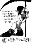  1girl bad_drawr_id bad_id bell bracelet breasts character_request copyright_notice copyright_request eyelashes freckles greyscale holding holding_scythe horns jewelry jingle_bell jonpei kneeling long_hair long_pointy_ears looking_at_viewer monochrome navel neck_bell nude open_mouth parted_bangs pointy_ears ribbon-trimmed_thighhighs ribbon_trim ribs saliva scythe simple_background single_horn skinny small_breasts solo straight_hair thighhighs translation_request white_background 