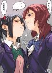  2girls blazer blue_bow blue_bowtie bow bowtie closed_mouth collared_shirt green_bow green_bowtie grey_background highres jacket love_live! love_live!_school_idol_project medium_hair multiple_girls nishikino_maki otonokizaka_school_uniform pink_sweater purple_eyes purple_jacket red_eyes red_hair school_uniform shared_speech_bubble shirt speech_bubble surfacedxxc sweater thought_bubble translation_request twintails upper_body white_shirt yazawa_nico 