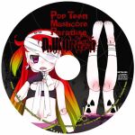  album_cover album_name bandages barefoot black_pants black_tube_top bloomers commentary_request copyright_name cover djkurara doll_joints earrings fingerless_gloves gloves gradient_eyes gradient_hair green_hair j-core jewelry jitome joints long_hair mob_squad_tokyo multicolored_eyes multicolored_hair multiple_views open_mouth pants pink_eyes red_hair sakurato_arusu star_(symbol) star_earrings strapless tattoo tube_top two_side_up 