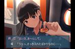  1girl absurdres alternate_costume alternate_hairstyle amagami ayatsuji_tsukasa black_eyes black_hair blue_kimono closed_mouth commentary_request cookie fake_screenshot feeding_viewer food foreshortening highres holding holding_food japanese_clothes kagari_ds kimono lantern long_hair long_sleeves looking_at_viewer market_stall outdoors paper_lantern print_kimono solo summer_festival translation_request upper_body video_game_dialogue_box visual_novel wide_sleeves yukata 