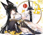  1girl absurdres animal_ear_fluff animal_ears arm_support black_dress black_hair breasts commentary dress falling_leaves flower fox_ears fox_girl hair_flower hair_ornament highres holding holding_sword holding_weapon hoshimi_miyabi hoshimi_miyabi_(dignified_blossom) katana leaf leaning_to_the_side long_hair looking_at_viewer official_alternate_costume parted_lips red_eyes samon_(vxxr8575) scabbard sheath sitting solo sword two-tone_dress weapon white_dress white_flower zenless_zone_zero 