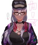  ... 1girl ahatsu235 baseball_cap breasts character_name cleavage fate/grand_order fate_(series) glasses hat heroic_spirit_tour_outfit jacket kama_(fate) long_hair red_eyes silver_hair white_background 